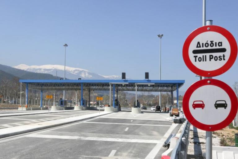 «Τσουχτερά» τα διόδια της Αττικής Οδού – Δείτε πόσο αυξάνονται