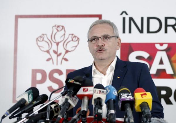 Η Ρουμανία θα μεταφέρει την πρεσβεία της στην Ιερουσαλήμ