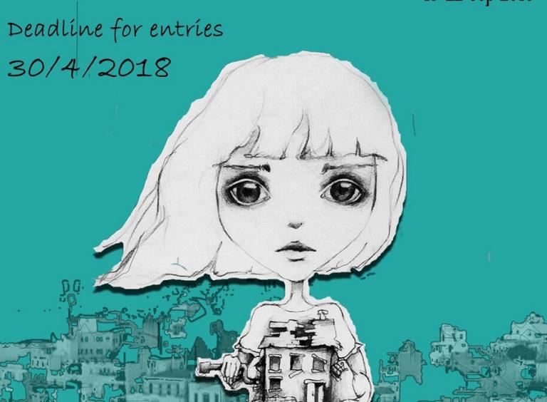 Μέχρι τις 31 Μαΐου οι αιτήσεις των μικρομηκάδων για τη Δράμα