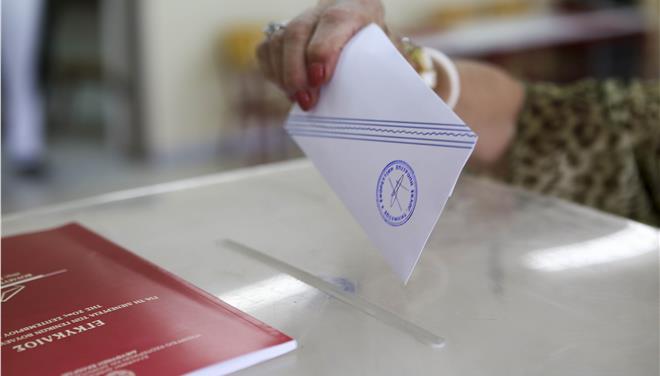 Πώς βλέπουν αναλυτές την πιθανότητα πρόωρων εκλογών