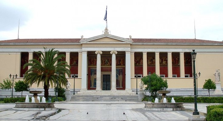 Υπολειτουργεί για 7 μήνες η Οδοντιατρική Σχολή Αθηνών