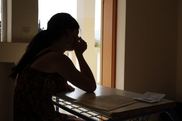 Ανακοινώθηκαν οι ημερομηνίες των ενδοσχολικών εξετάσεων