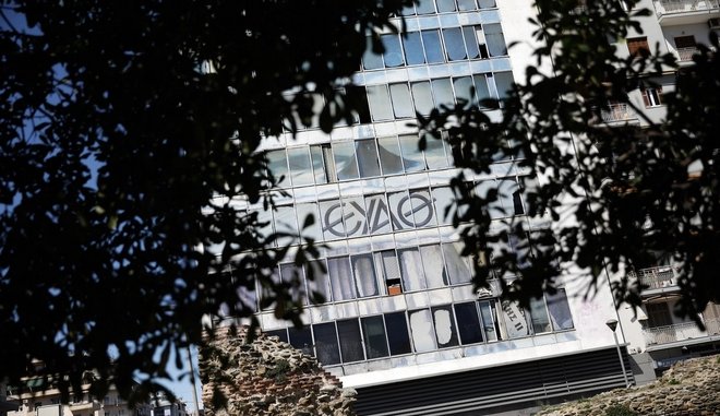 «Ε, όχι και το νερό» – Καμπάνια κατά της ιδιωτικοποίησης της ΕΥΑΘ