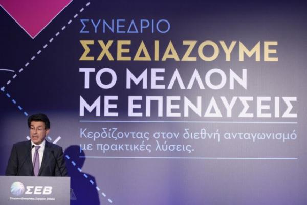 Φέσσας: Οι 12 άξονες για μεταρρυθμιστικό Big Bang που θα φέρει επενδύσεις