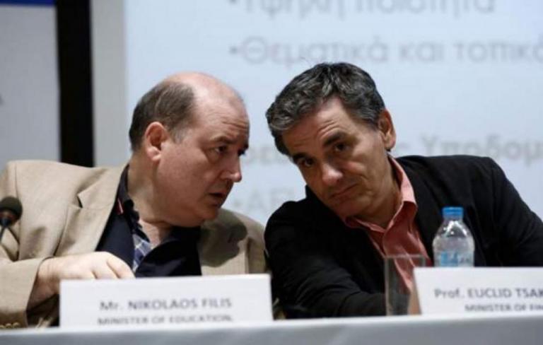 Υπόγειος πόλεμος Τσακαλώτου – Φίλη