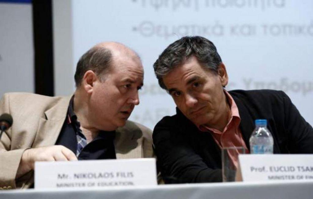 Νέες βολές από τους «53+»: Τα αρχηγοκεντρικά μοντέλα αντίθετα με τον ΣΥΡΙΖΑ