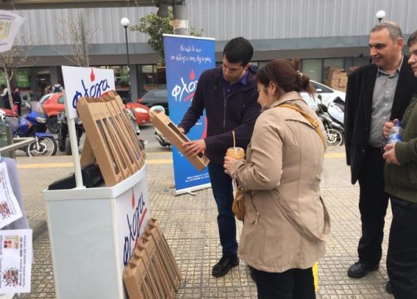 Λαμπάδες για την ενίσχυση της «Φλόγας» πουλά στέλεχος της ΝΔ