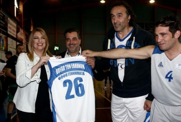 Η Φώφη και η φανέλα με το νούμερο 26