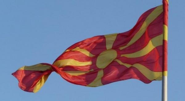 Ευρωπαϊκή Επιτροπή: Ικανοποίηση για τις διαπραγματεύσεις Ελλάδας-ΠΓΔΜ