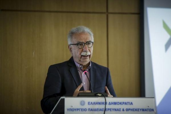 Γαβρόγλου: Ενίσχυση των ΑΕΙ με 1.500 νέους επιστήμονες
