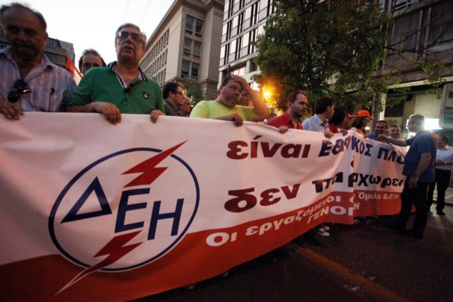 Σε 48ωρες απεργίες προχωρά η ΓΕΝΟΠ