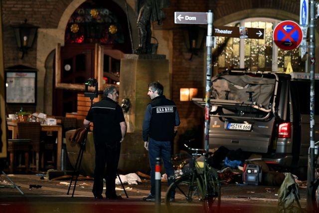 Γερμανία: H Ακροδεξιά έπεσε στην ίδια της την παγίδα