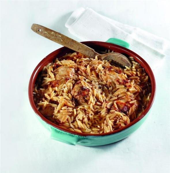 Κοτόπουλο γιουβέτσι φούρνου