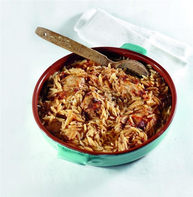 Κοτόπουλο γιουβέτσι φούρνου