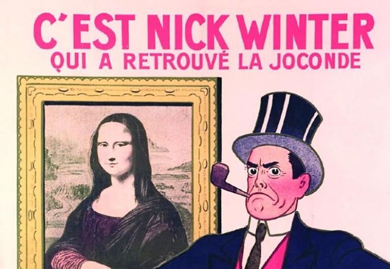 Το σινεμά διαβάζει