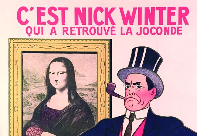 Το σινεμά διαβάζει