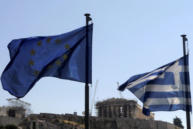 Bloomberg: Το προσχέδιο του αναπτυξιακού σχεδίου που παρουσίασε ο Τσακαλώτος