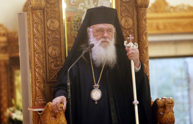 Ιερώνυμος: Η αγάπη νίκησε τον θάνατον