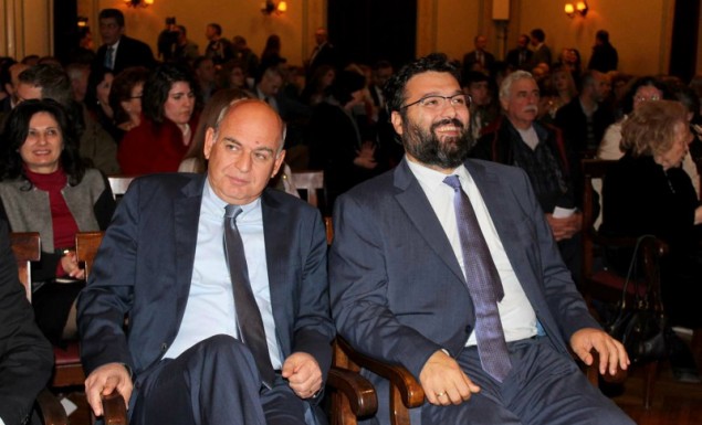 Το πάρτι της Εξυγίανσης