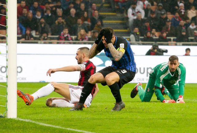 Ισόπαλο χωρίς τέρματα το ντέρμπι ανάμεσα στη Μίλαν και στην Ίντερ