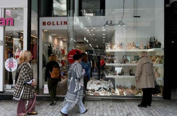 Ποιες ώρες θα είναι ανοιχτά τα καταστήματα το Μ. Σάββατο