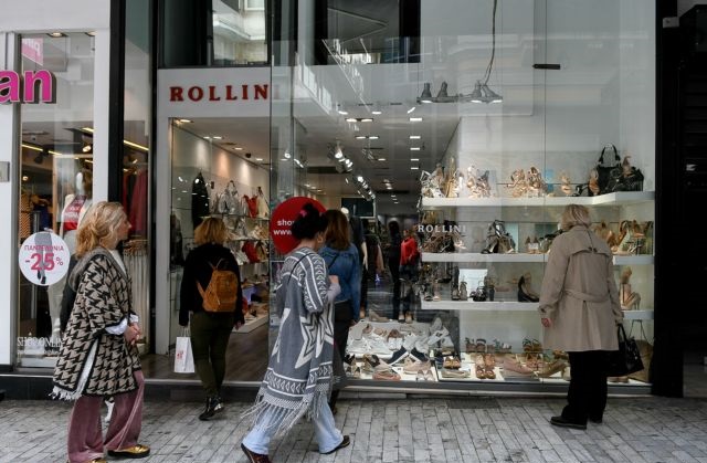 Ποιες ώρες θα είναι ανοιχτά τα καταστήματα το Μ. Σάββατο