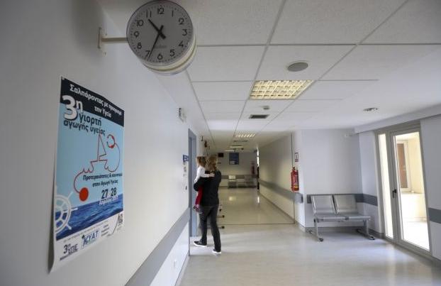 Κέντρα Υγείας: Πόσο θα διαρκεί η ιατρική επίσκεψη και πώς θα γίνεται η επιλογή γιατρού