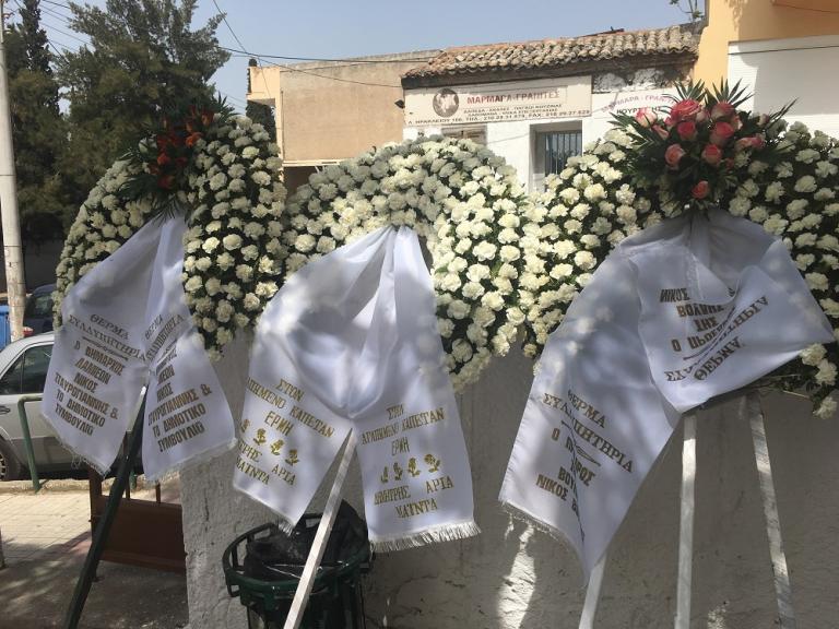 Τελευταίο αντίο στον Καπετάν Ερμή