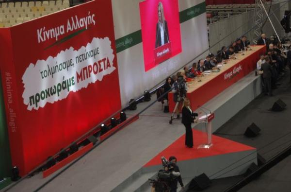 Χρηστίδης: Αντί για λύσεις στο προσφυγικό, επικοινωνιακές φιέστες