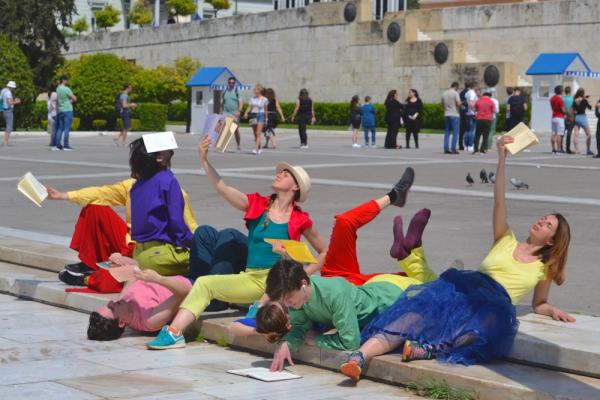 Απρόσμενες αναγνώσεις στο κέντρο της Αθήνας