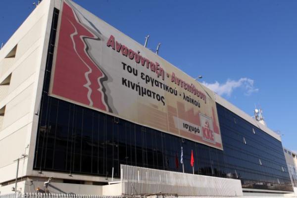 ΚΚΕ: Οι έλληνες πιλότοι ρισκάρουν τη ζωή τους