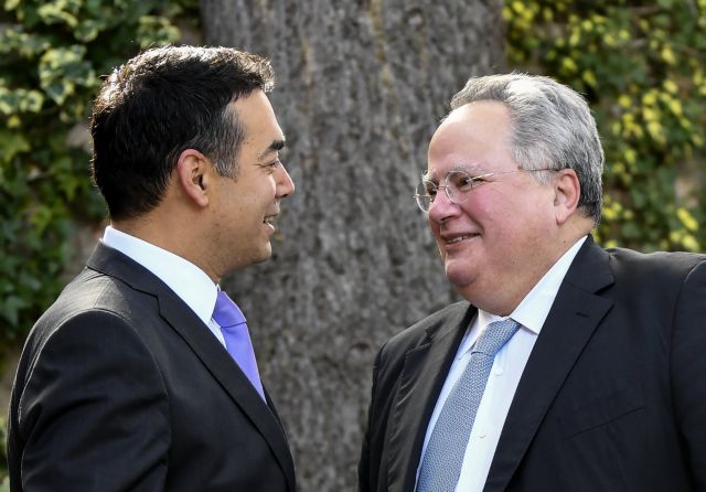 Την Τετάρτη η νέα συνάντηση Κοτζιά – Ντιμιτρόφ