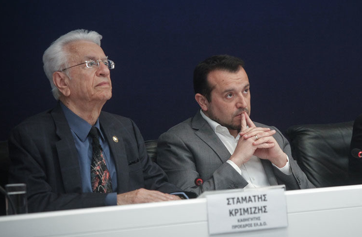 Που πας καημένε Κριμιζή;