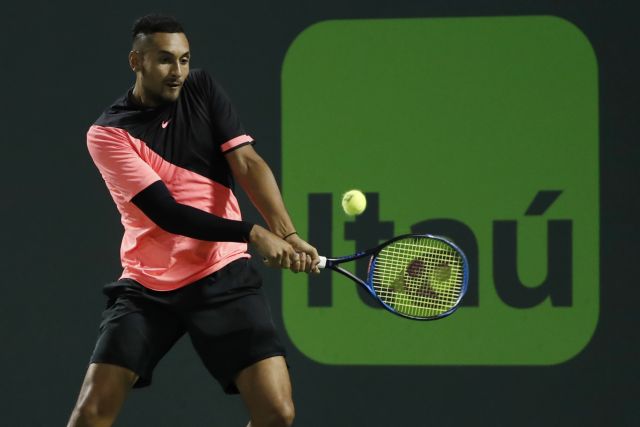 Απίστευτο «trickshot» από Κύργιο [Βίντεο]