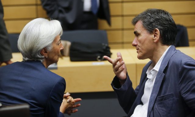ΔΝΤ: Κρίσιμη η έγκαιρη ολοκλήρωση της συζήτησης για το χρέος