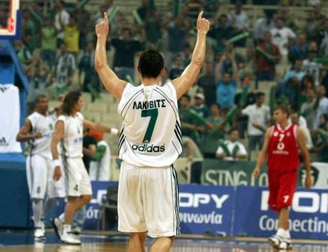 Ο Λάκοβιτς ανέλαβε την τεχνική ηγεσία της Μπιλμπάο