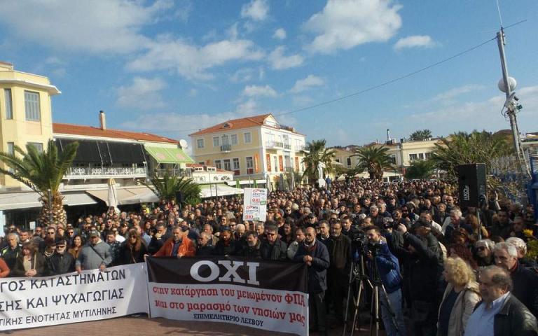 Στο «πόδι» η Λέσβος για την επίσκεψη Τσίπρα