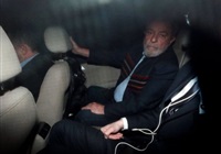 Εκδόθηκε ένταλμα σύλληψης σε βάρος του Λούλα