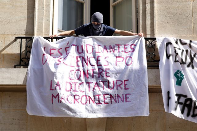Γαλλία: Συνεχίζεται η απεργία των σιδηροδρομικών, υπό κατάληψη πανεπιστήμια