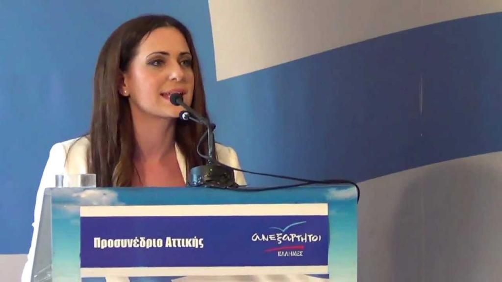 ΑΝΕΛ: Η αμετροέπεια του κ. Ερντογάν ξεπέρασε τα όρια