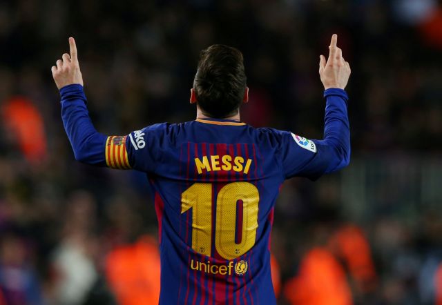 Το Ευρωπαϊκό Δικαστήριο μίλησε: Άλλο «MESSI» και άλλο «MASSI»