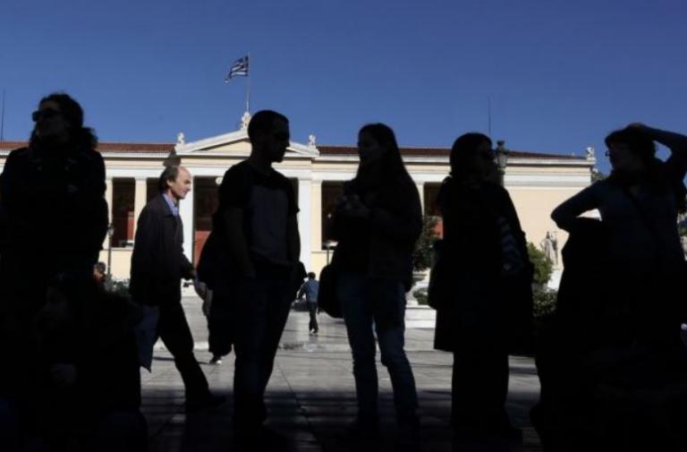 Επιπλέον 923 φοιτητές μετεγγράφονται στα πανεπιστήμια και τα ΤΕΙ