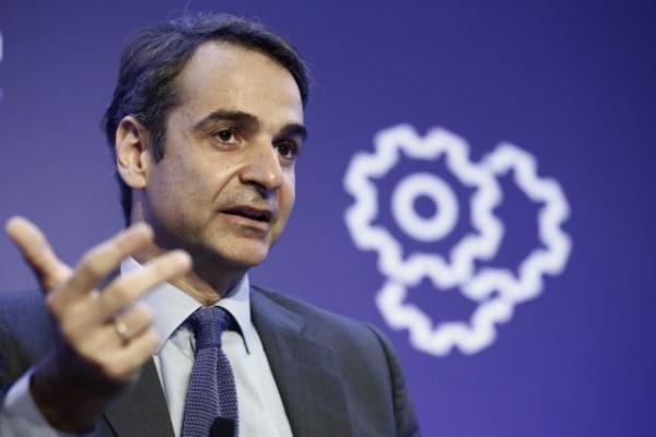 Μητσοτάκης: Στόχος η προσέλκυση επενδύσεων 100 δισ. ευρώ