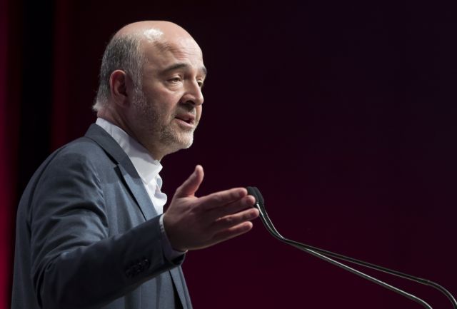 Νέα συμφωνία με την Ελλάδα και όχι Μνημόνιο ζητά ο Μοσκοβισί