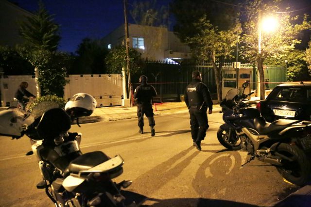 Επίθεση «Ρουβίκωνα» στο τουρκικό προξενείο στην Αθήνα [Εικόνες]