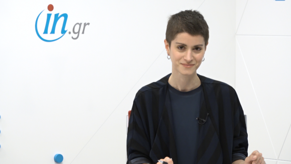 24/4 Μεσημεριανό δελτίο