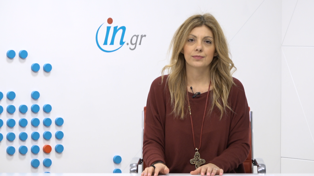 5/4 Μεσημεριανό δελτίο