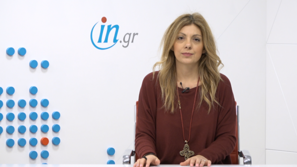 5/4 Μεσημεριανό δελτίο