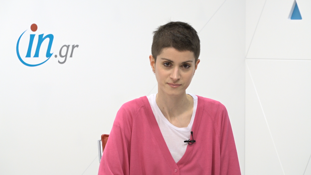 12/4 Μεσημεριανό δελτίο