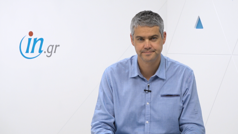 2/4 Μεσημεριανό δελτίο